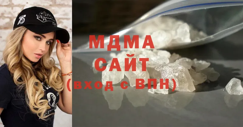 darknet формула  Воткинск  MDMA crystal  дарнет шоп 